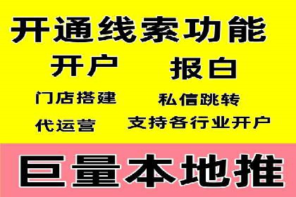 sem竞价广告的胜利之道：多行业成功案例剖析
