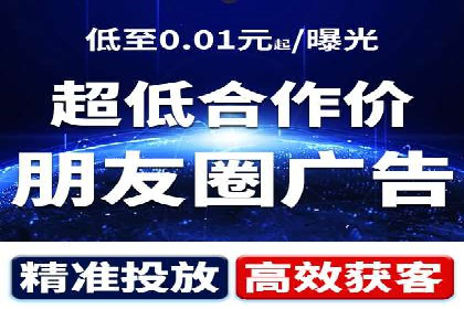 百度竞价托管运营成功案例解析