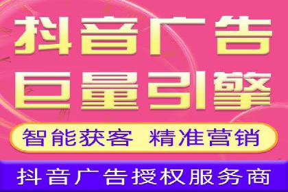 百度竞价推广的关键词选择与投放策略——以某服装品牌为例